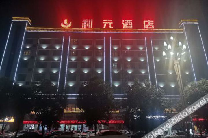 Hotel 1 of 47