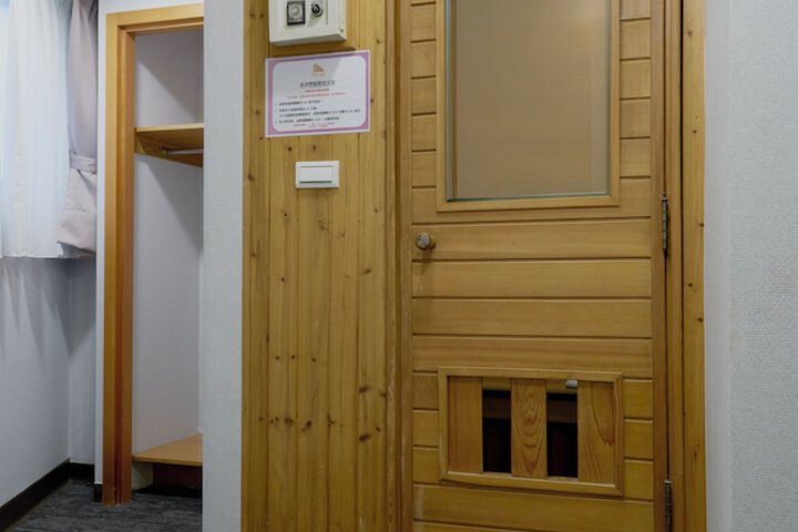 Room 7 of 44