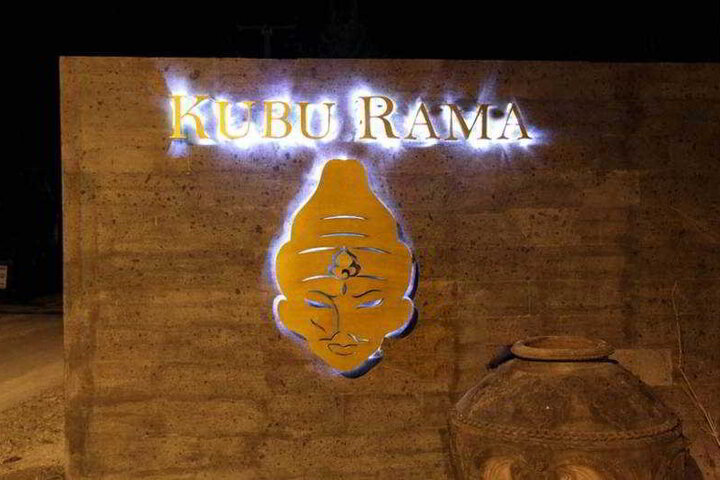 BALI KUBU RAMA
