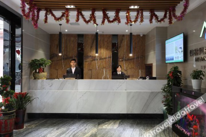 Morning Inn (Changsha Tujiachong)