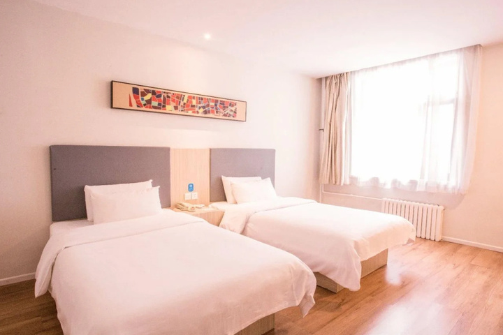 Hanting Hotel