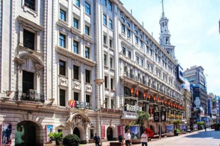 Jinjiang Inn Nanjing Road Pedestrian streetEast Asia Hotel
