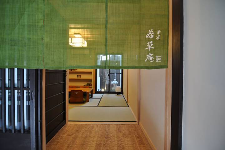 Hotel 2 of 15