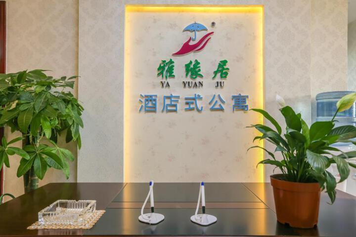Masayori in Hotel Apartments