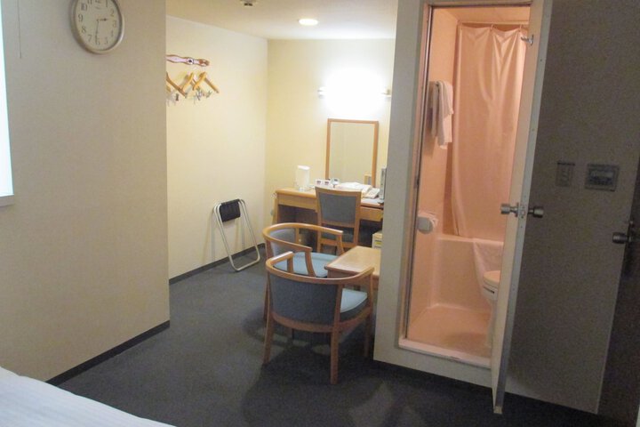 Room 20 of 47