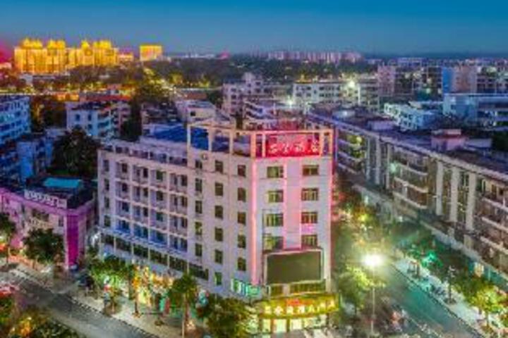Changfa Business Hotel (Ledong Peoples Hospital)