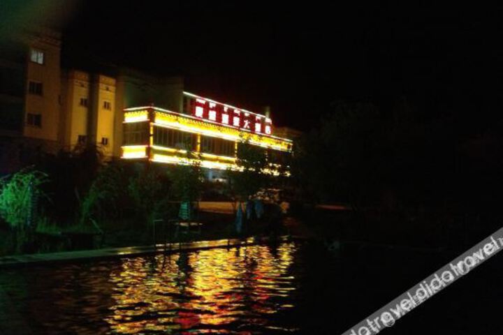 Hotel 14 of 25