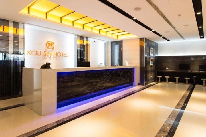 Kousin Hotel