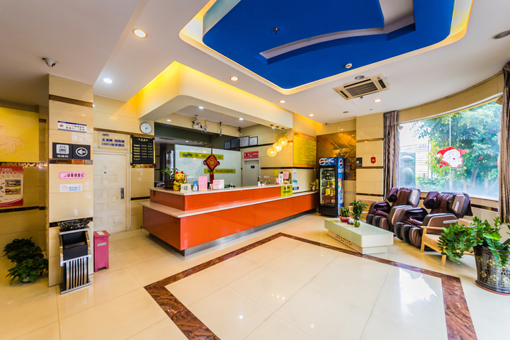 Fuzhou Lok Lok Lodge Hotel Strait International Convention & Exhibition Centre