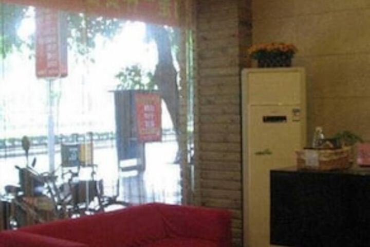 Loft Inn Jiefang Road
