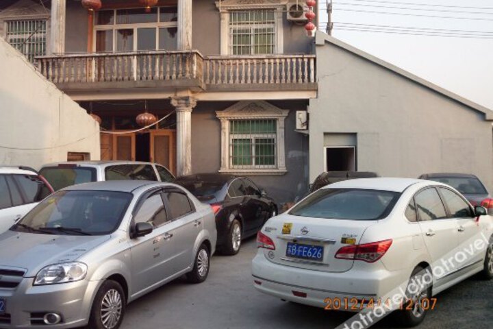 Pingchuan Inn