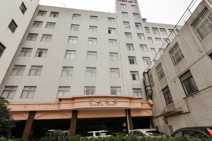 Shanghai Yuhang Hotel