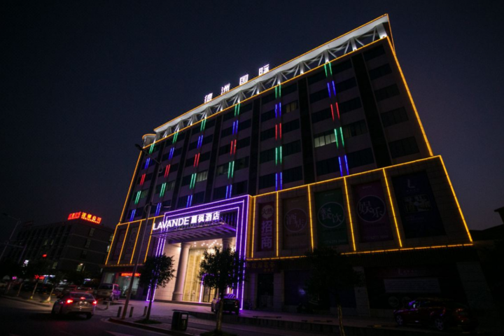 LAVANDE HOTEL JHWG METRO STATION