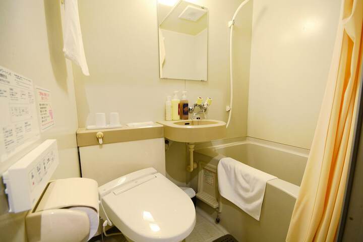 Room 16 of 30