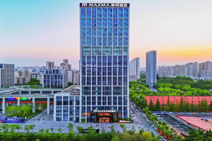 MAXMA Hotel Rizhao University Town