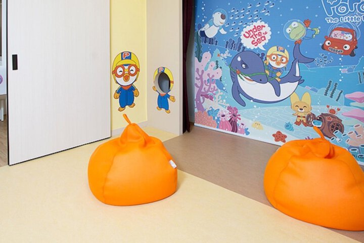 Room 5 of 45