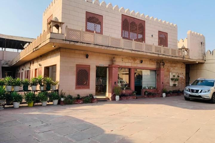 The Royale Palace