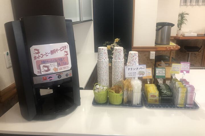 Coffee service