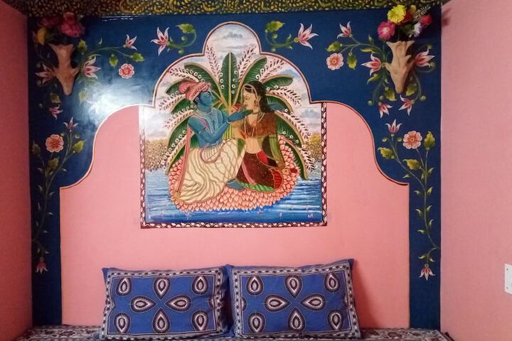 Room 12 of 29
