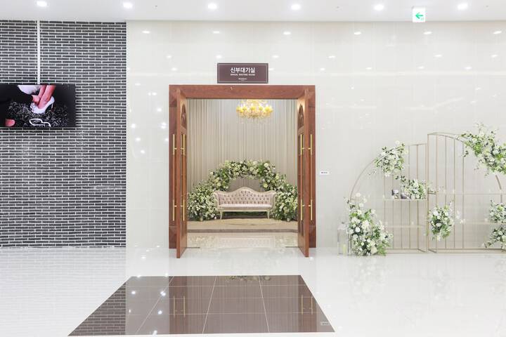 Wedding/Banquet 26 of 37