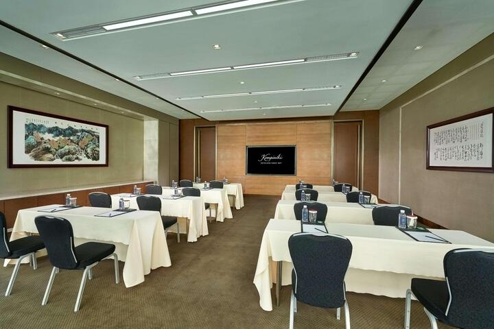 Conferences