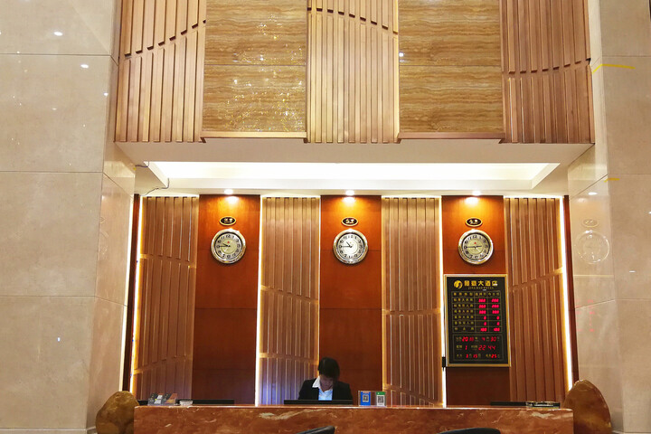 Hotel Interior 16 of 16