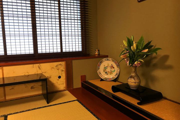 Room 29 of 80