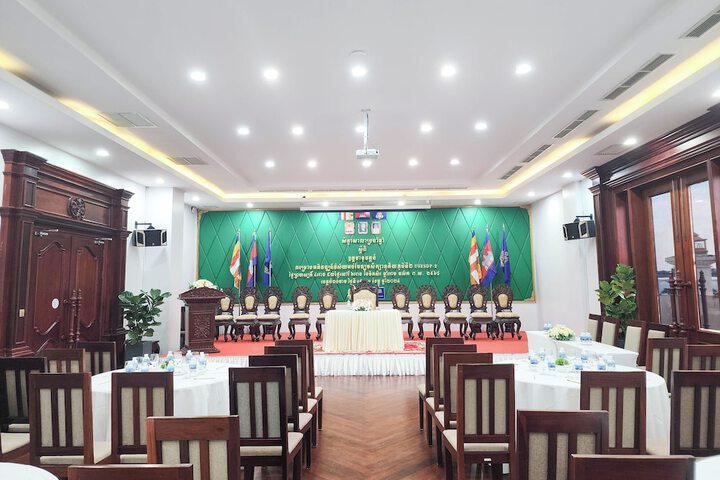 Meeting 123 of 142