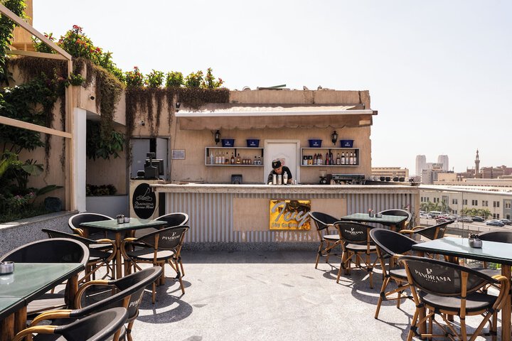 Terrace/Patio 99 of 119