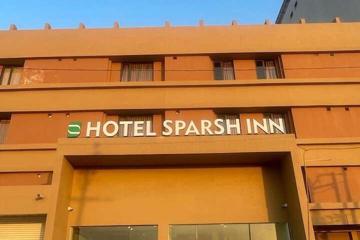 Hotel 6 of 6