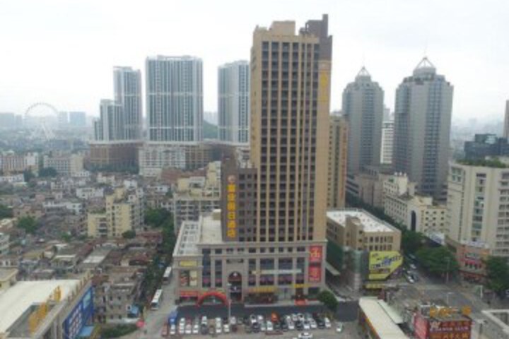 Image of Rongguang Holiday Inn