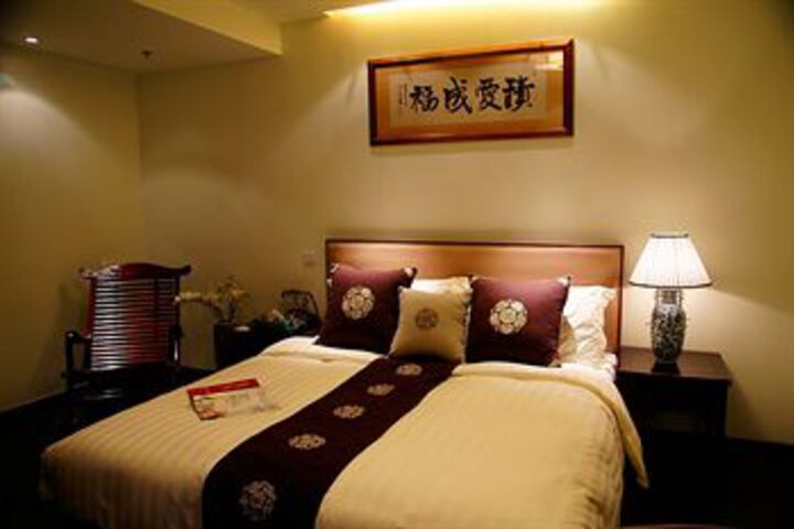 Room 8 of 35