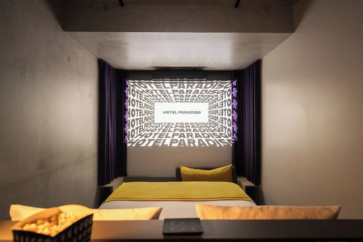 Room 5 of 46