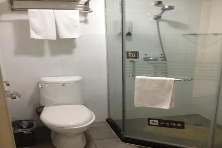 Room 8 of 10