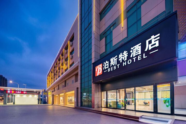 City Garden Hotel (Xian Guangtai Gate Subway Station Branch) City