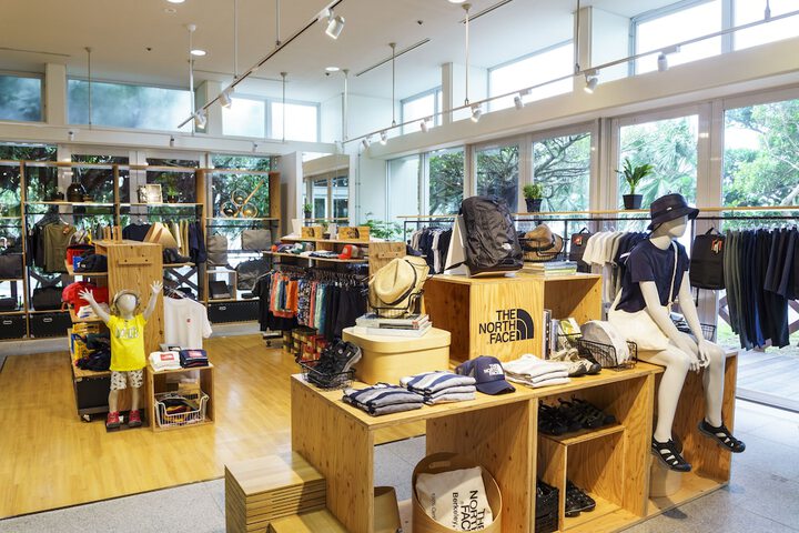 Gift Shop 80 of 183