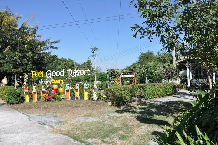 Feel Good Resort in Nakhon Ratchasima