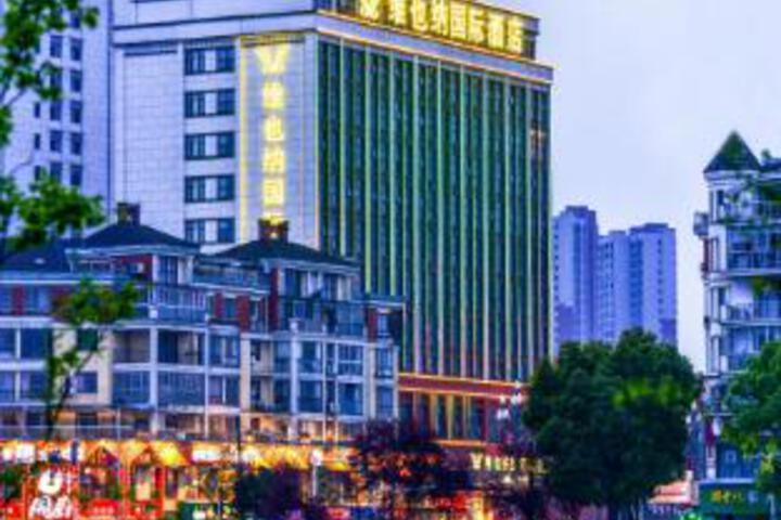 Vienna International Hotel (Linli Sijihong)