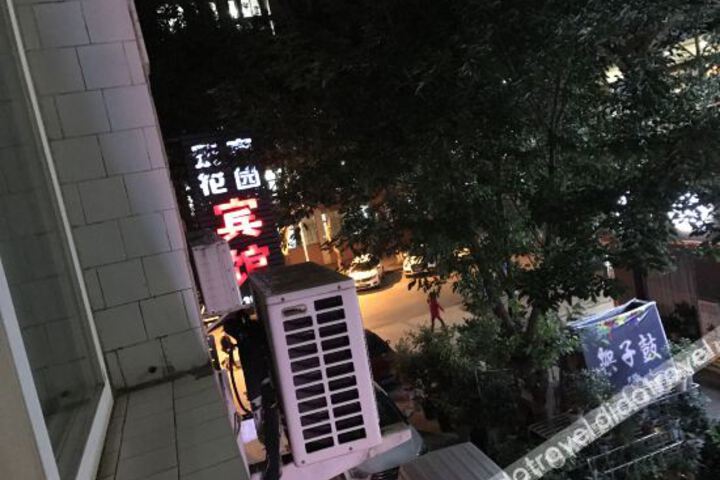 Hotel 6 of 32