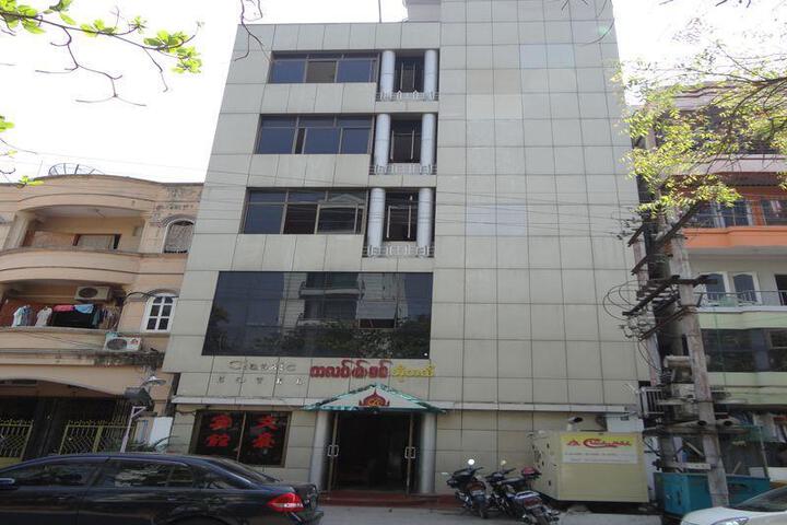Classic Hotel