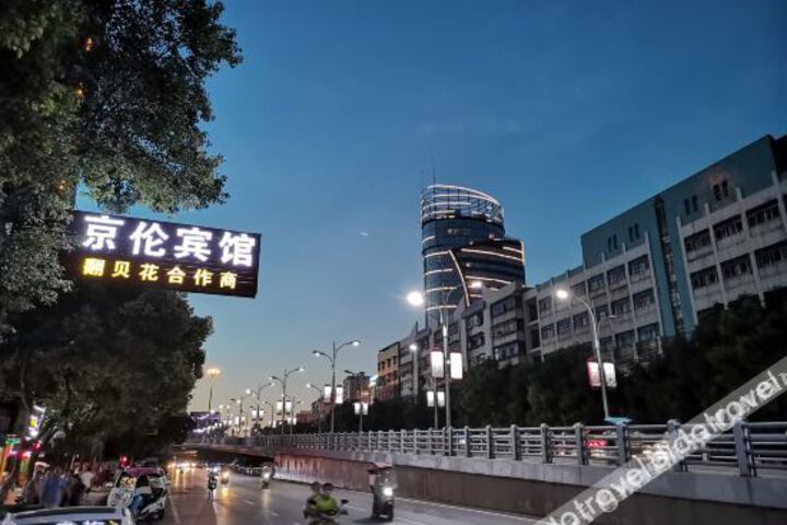 Jinglun Hotel