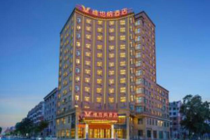 Vienna Hotel (Bayan Shuiyun Lucai Shop)