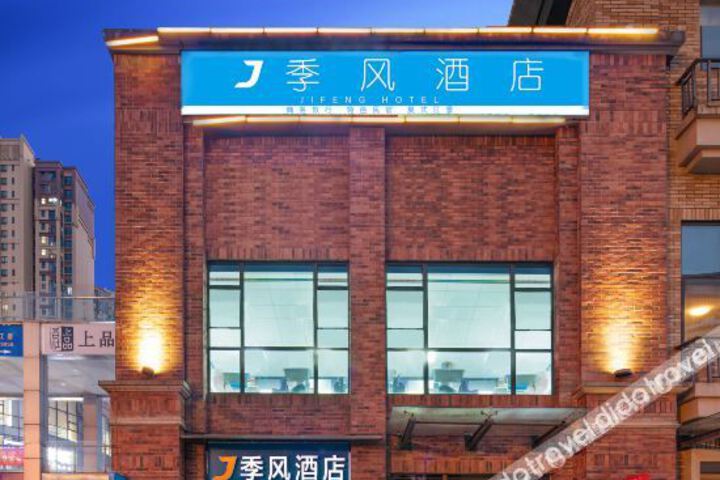 Jifeng Hotel
