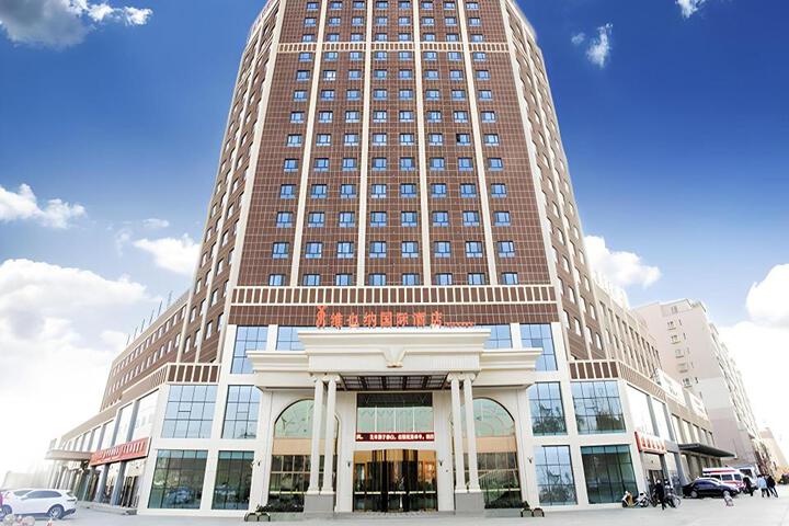 Vienna International Hotel Xinjiang Kuqa Xingfu Road