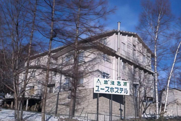 Photo 9