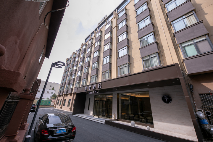 Ji Hotel