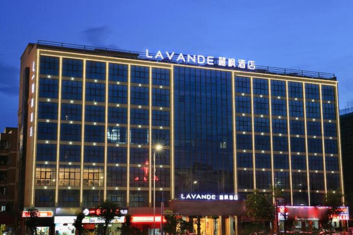 Lavande Hotel Shenzhen Pingshan High-Speed Railway Station Longdong Metro Station