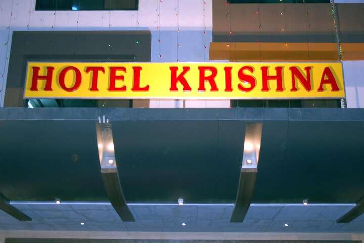 Hotel 40 of 41
