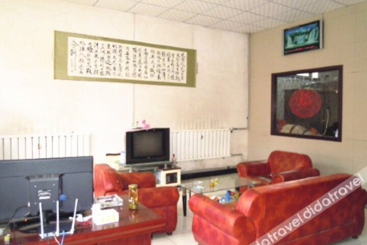 Pingyao Yixinghe Homestay