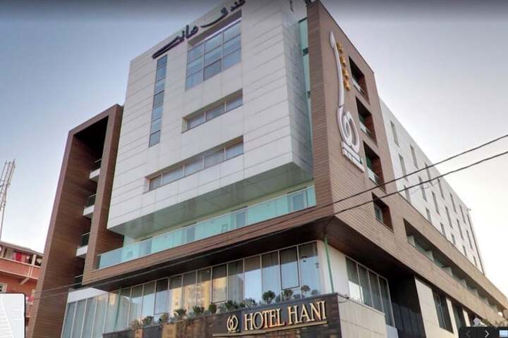 Hotel Hani - Aéroport